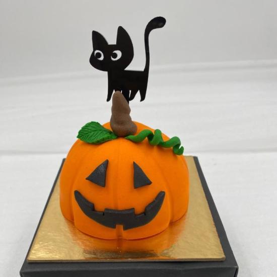 Kedi Pasta Süsü | Halloween Pasta Süsü 