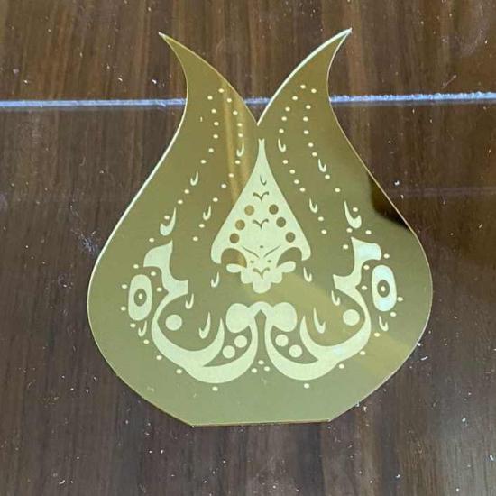 Lale Pleksi Ayna | Osmanlı Lalesi Ayna