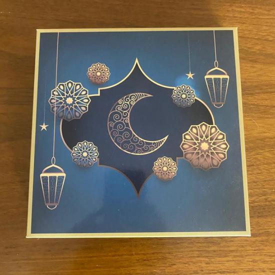 16 Bölmeli Ramazan Çikolata Kutusu | Ramadan Box 